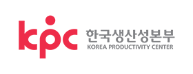 한국생산성본부